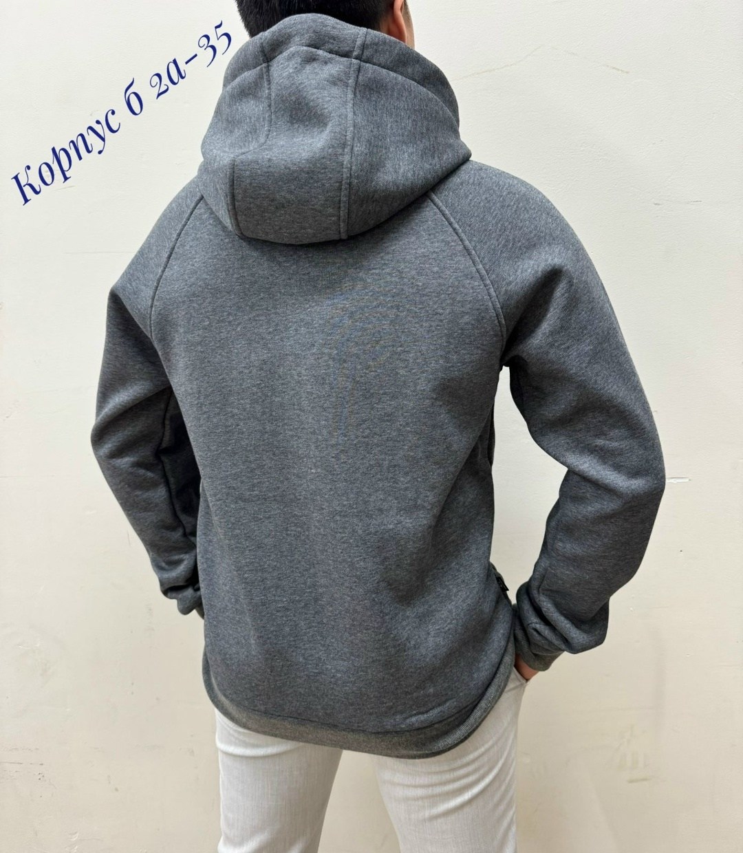 кофта на флисе,кофта толстовка,толстовка мужская на флисе,толстовки мужские,флисовая кофта мужская