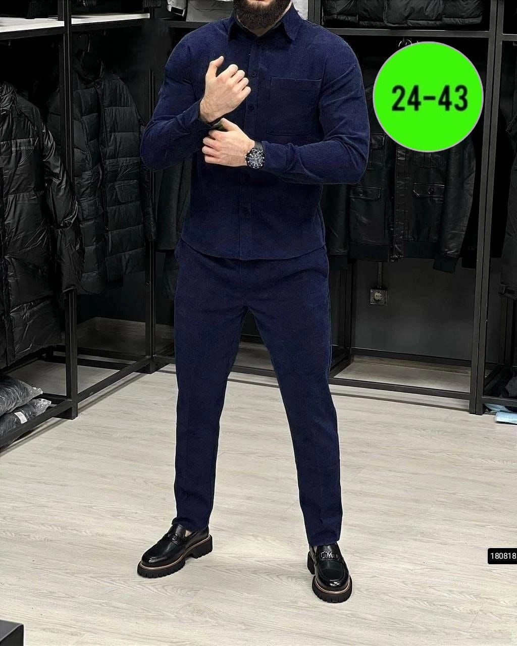 мужской костюм двойка,костюм мужской вельветовый,рубашка штаны вельветовый костюм мужской,мужские спортивные костюмы,костюм классика мужской