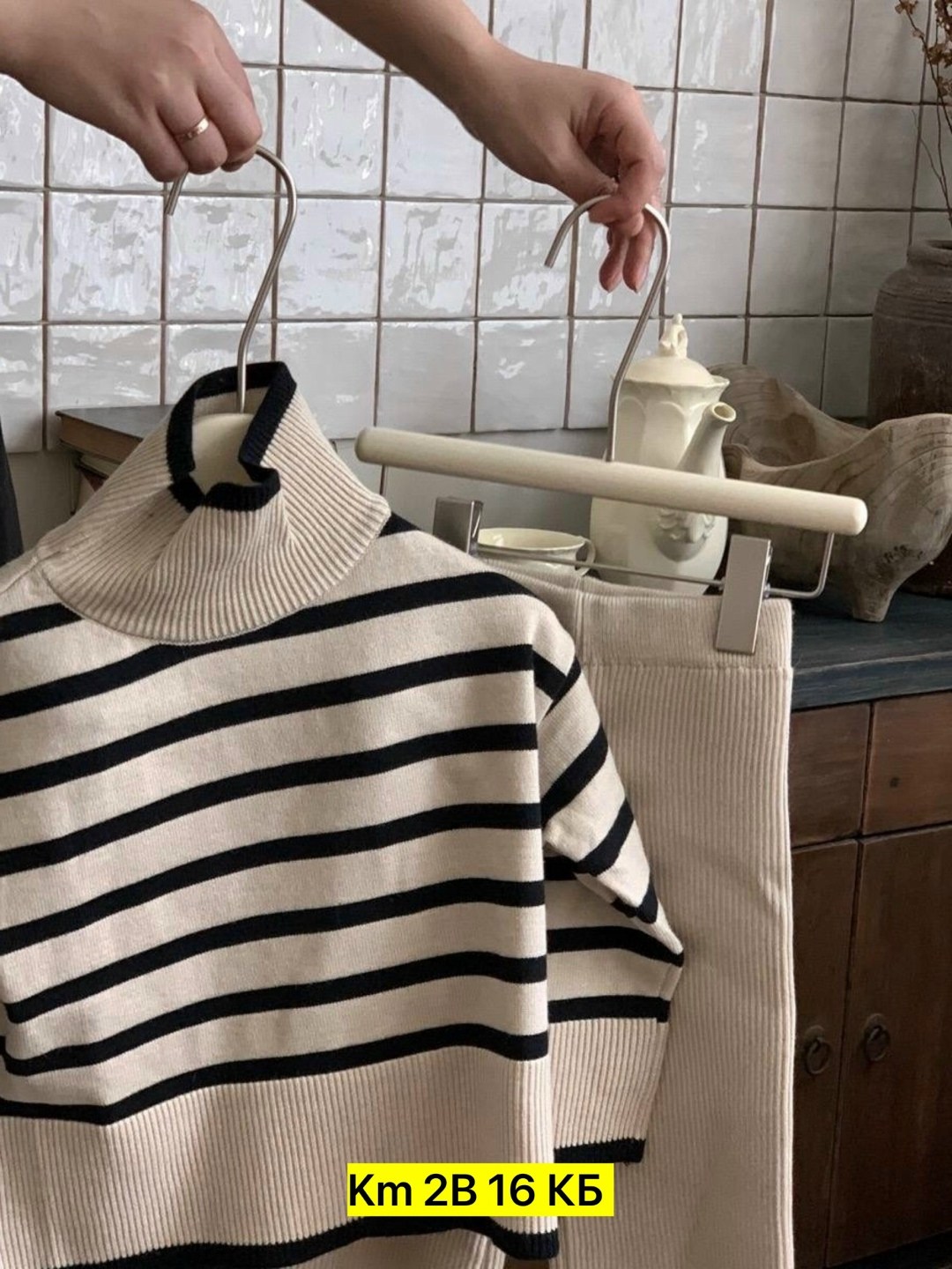 трикотажные костюмы,свитер для девочек,комплект одежды для девочек,костюм с кофтой,костюм вязаный для девочки