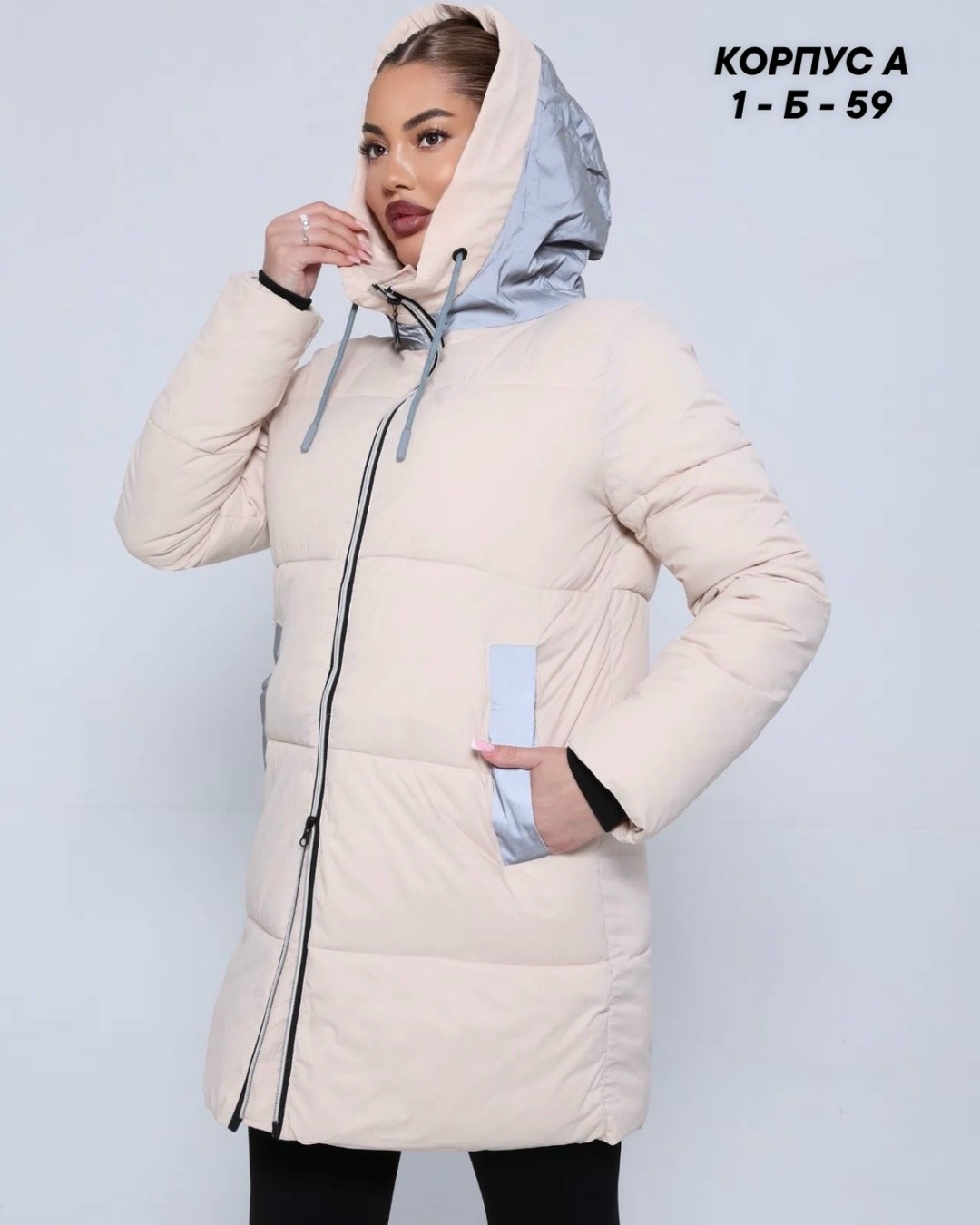 куртка женская,женская зимняя куртка,куртка,куртка демисезонная удлиненная,пуховик зимний женский