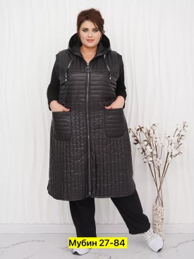 Верхняя одежда