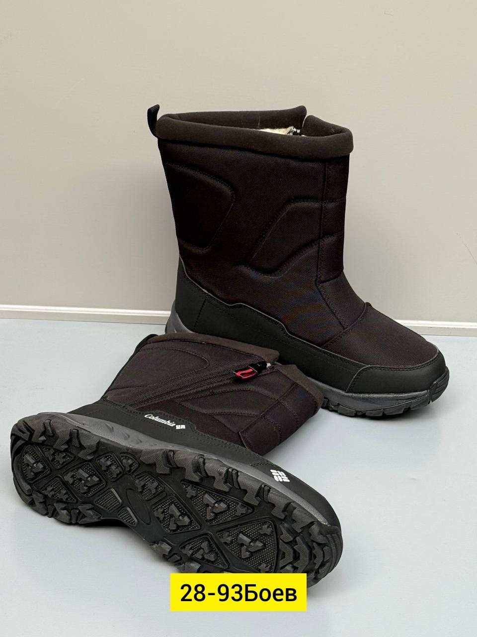 дутики columbia мужские,дутики мужские зимние columbia,дутики мужские зимние коламбия,,дутики columbia