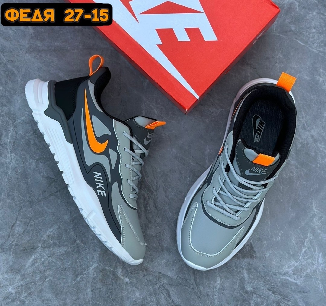 кроссовки,кроссовки nike мужские,мужские кроссовки,nike кроссовки,кроссовка мужской