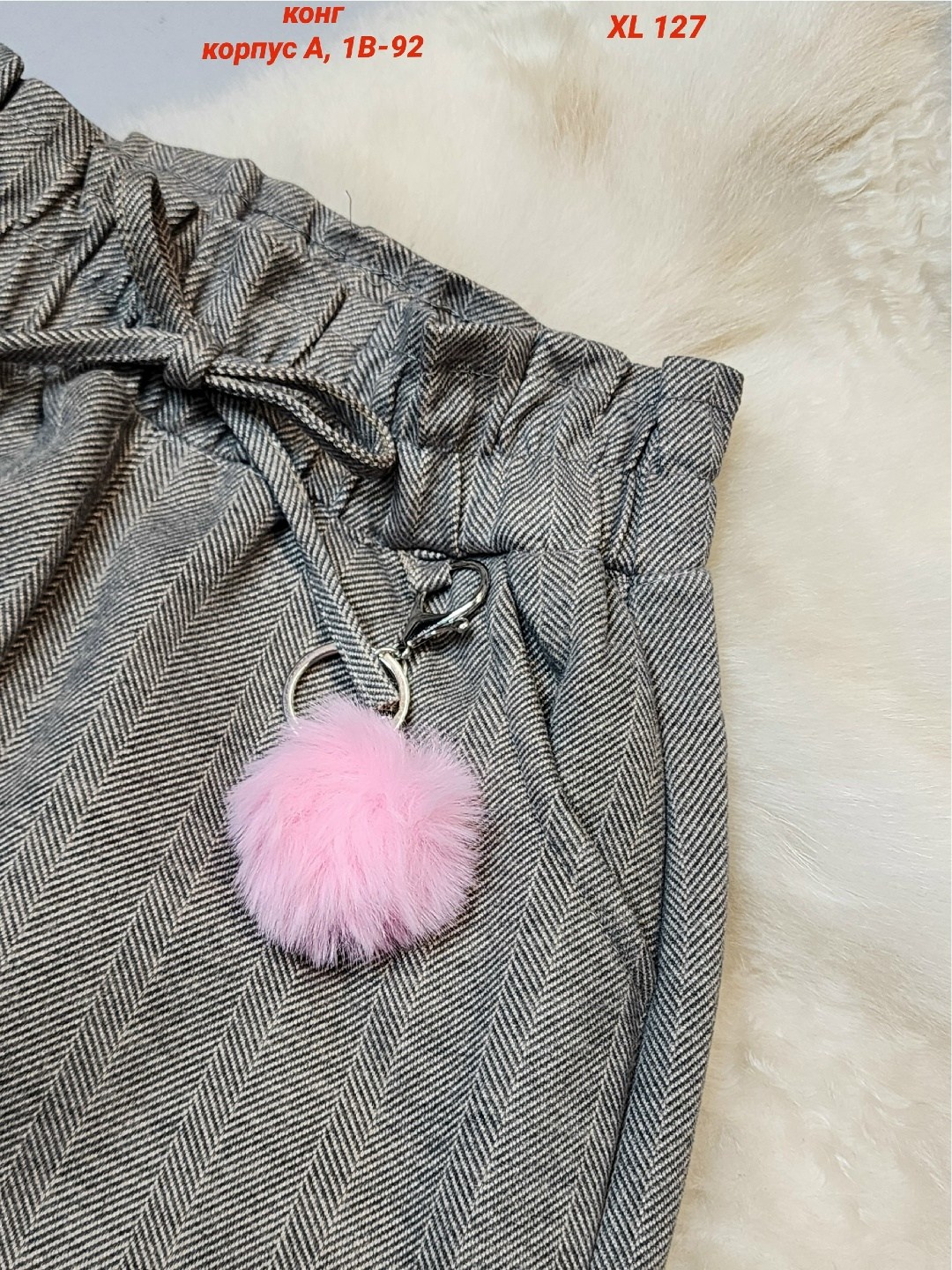 брюки для девочек,повседневные брюки,детские брюки,брюки джинсы,брюки модные