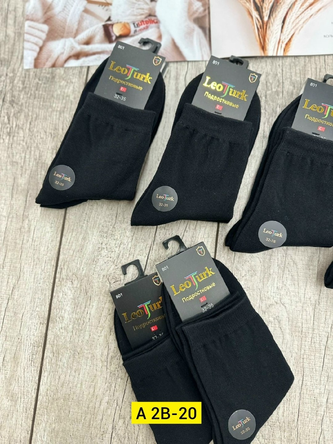 мужские носки,носки подростковая,носки эконом,носки мужские и женские,мужские носки классические