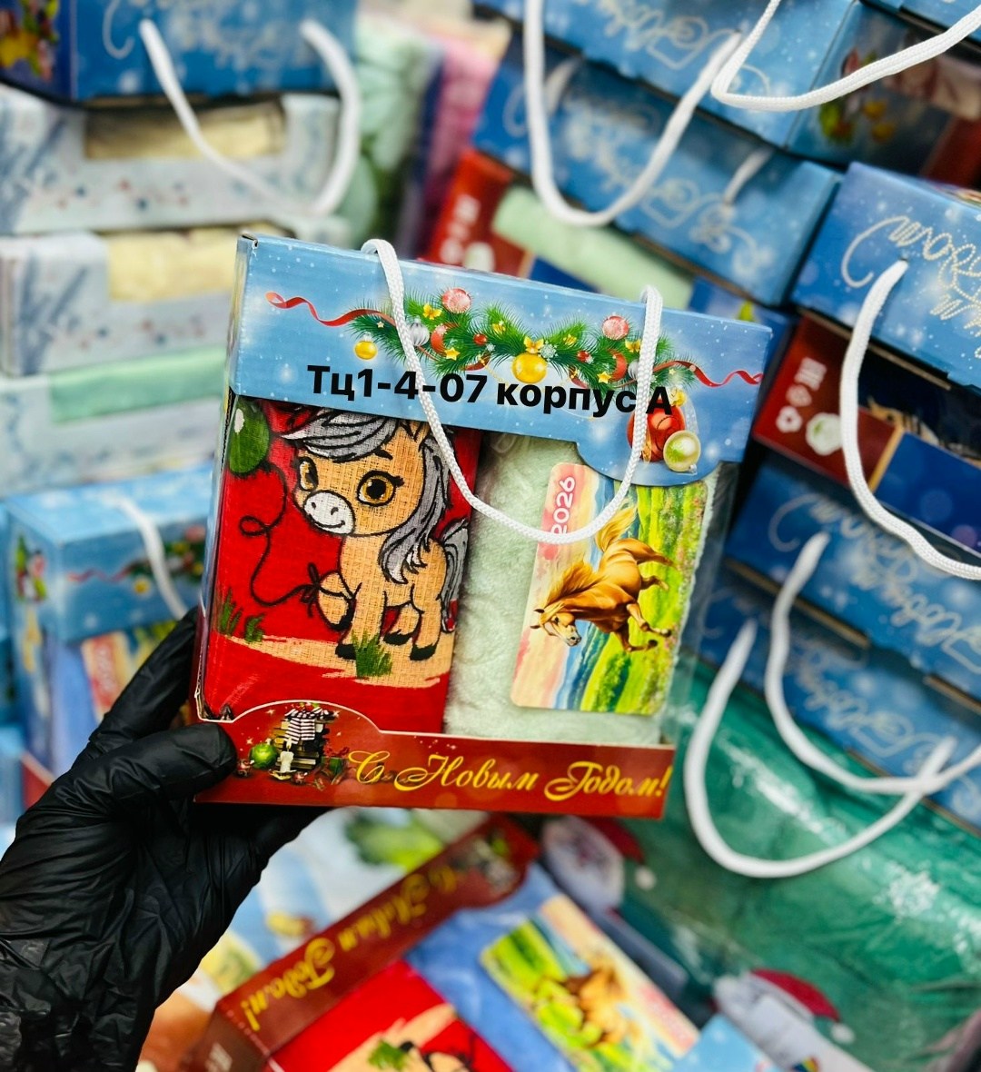 новогодние подарки для детей,новогодние подарки,детские новогодние подарки,новогодние наборы,сладкие новогодние подарки