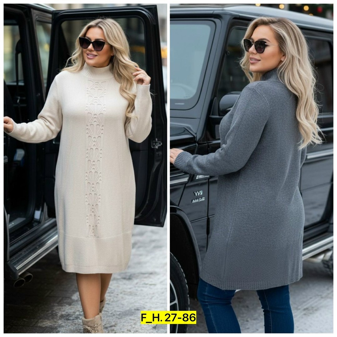 туника женская,туника теплая,туника нарядная,свитера туники,туника стильная