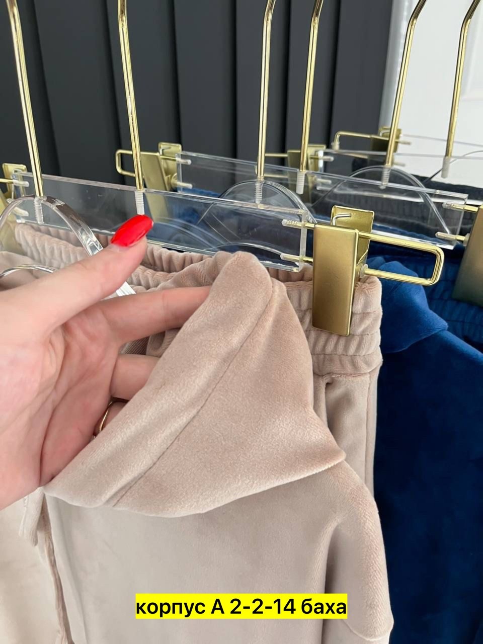 спортивные костюмы женские,велюровый спортивная костюм,велюровый костюм,костюмчик,велюровый спортивный костюм женски