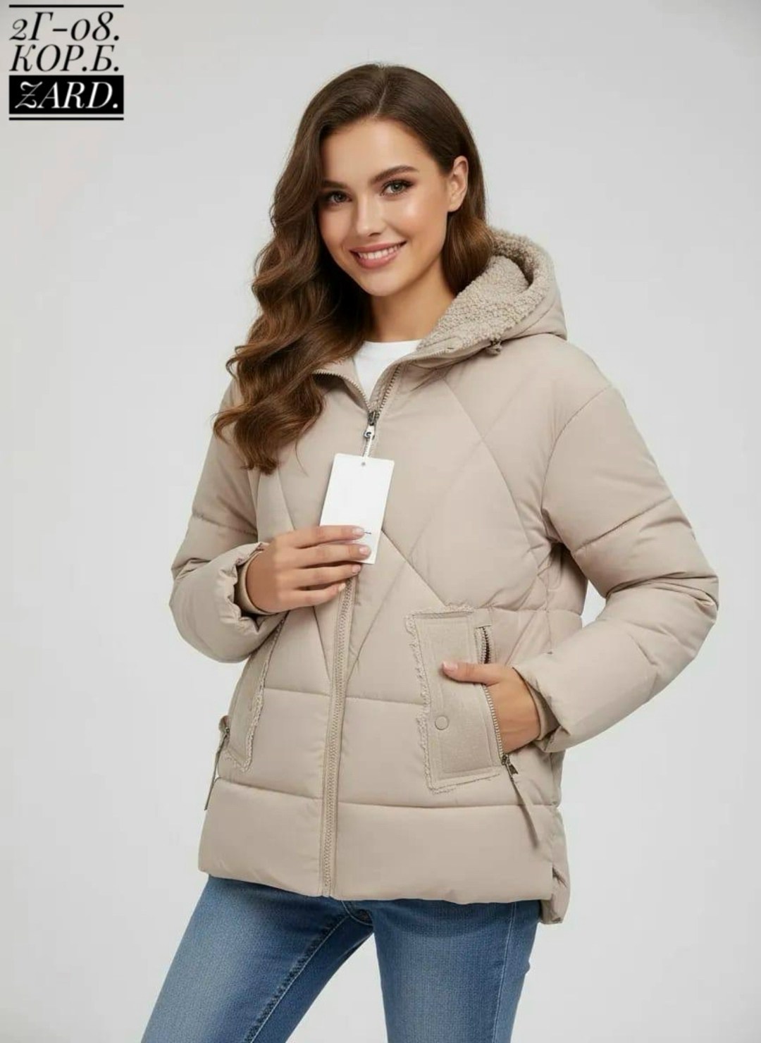 демисезонная женская куртка,куртка женская,демисезонная куртка,женская зимняя куртка,удлиненная куртка