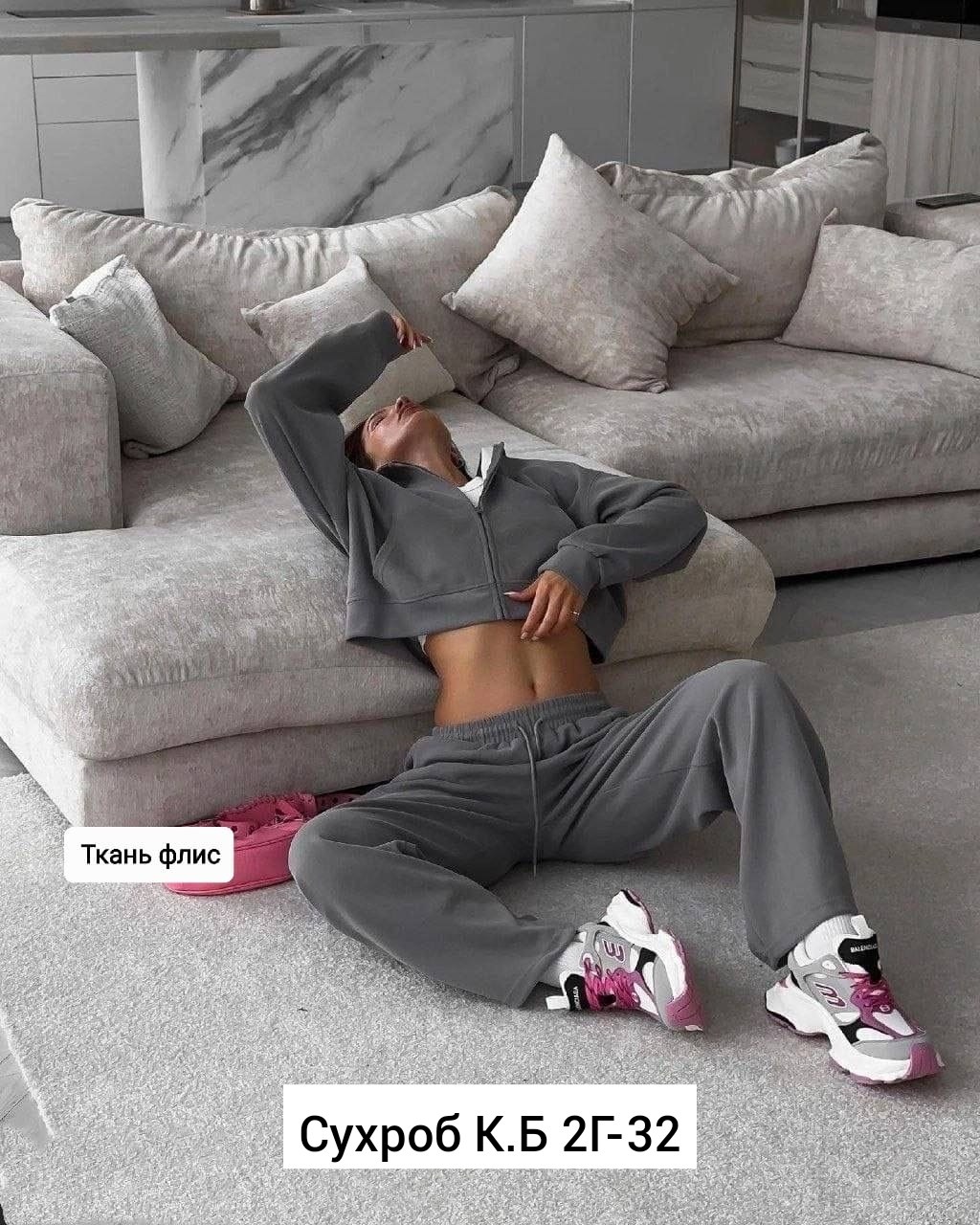 костюм на флисе женский,cпортивный костюм женский на флисе,cпортивный костюм женский теплый на флисе,костюмы спортивные женские,костюм на флисе
