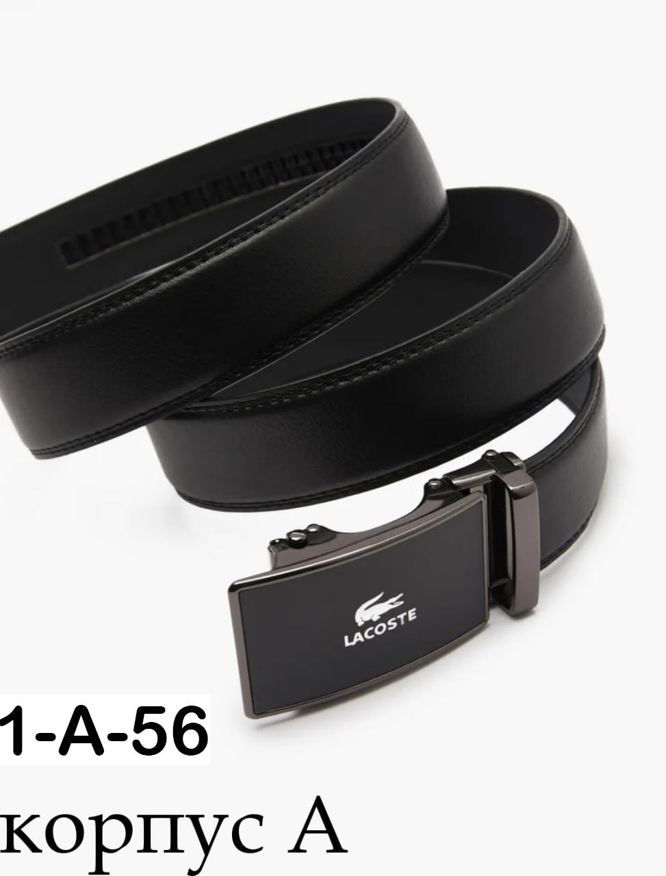 ремень мужские,ремень для мужчин,ремень пряжка,ремень мужской gucci,ремень gucci женский