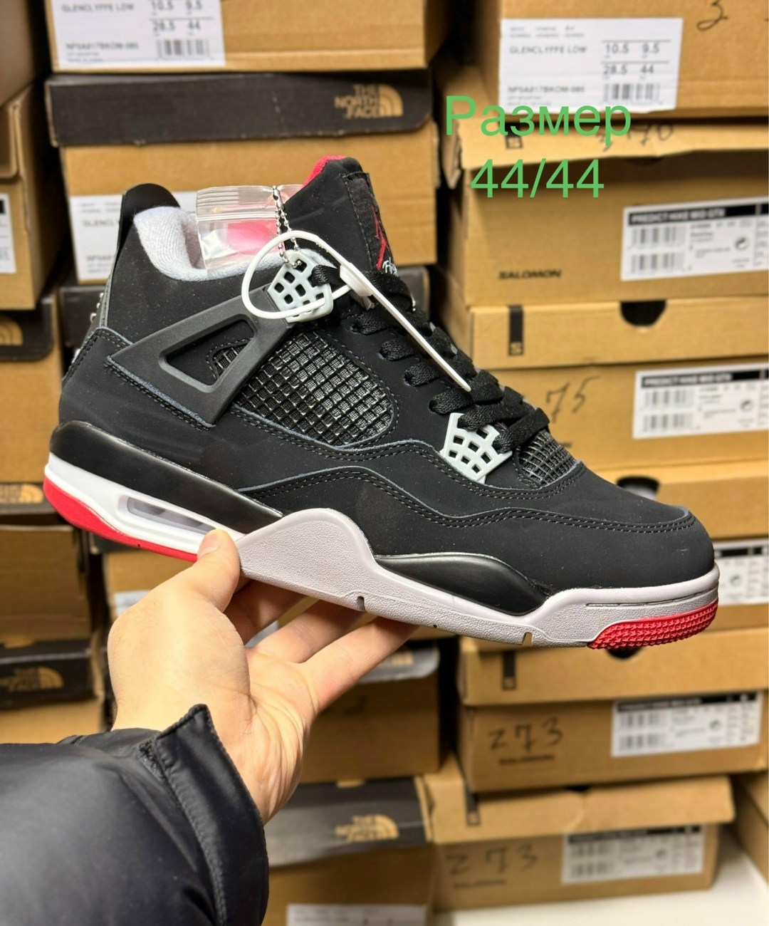 nike air jordan 1 low travis scott black phantom,кроссовки nike air jordan 1 x travis scott,кроссовки,jordan 1 travis scott black phantom,jordan 1 travis scott