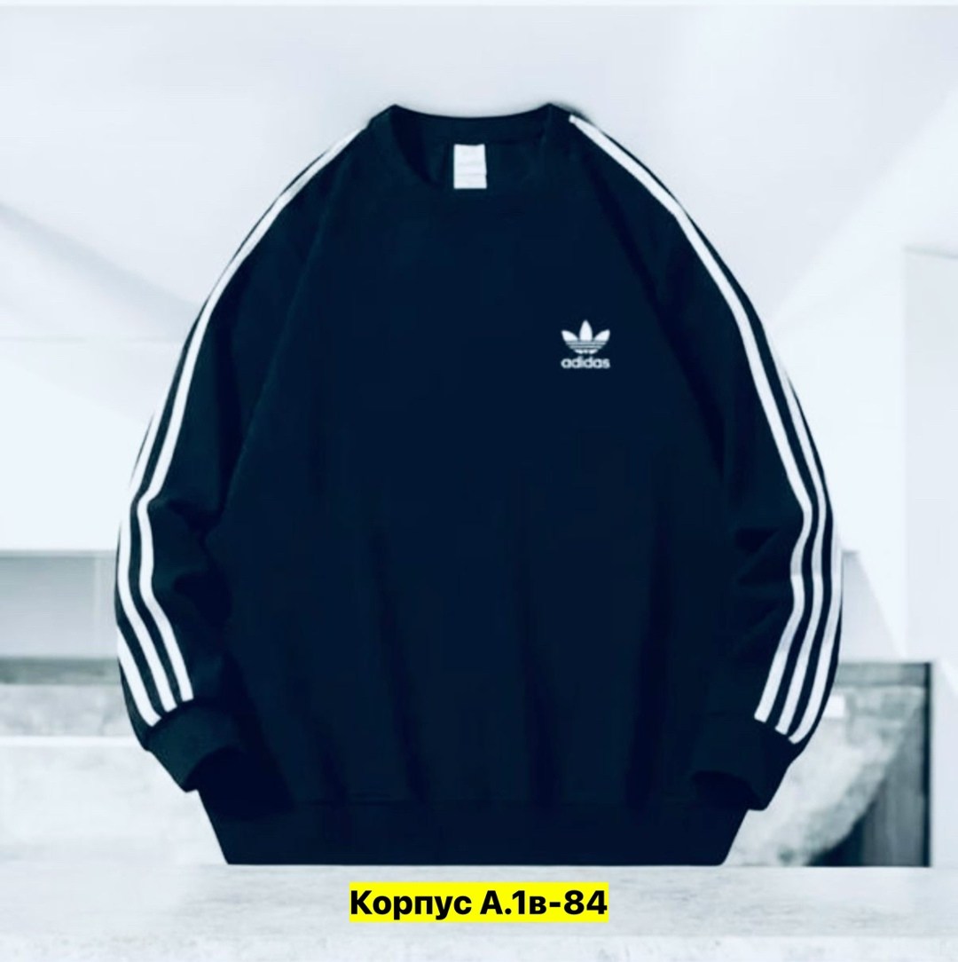 свитшот adidas,кофта адидас серая,толстовка adidas,свитшот мужской adidas,свитшот adidas originals