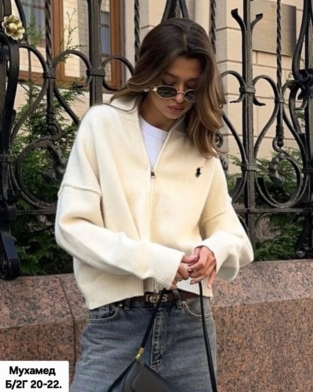 кофта женская,стильный свитер,кардиган кофта,свитер кофта,кардиган джемпер на молнии