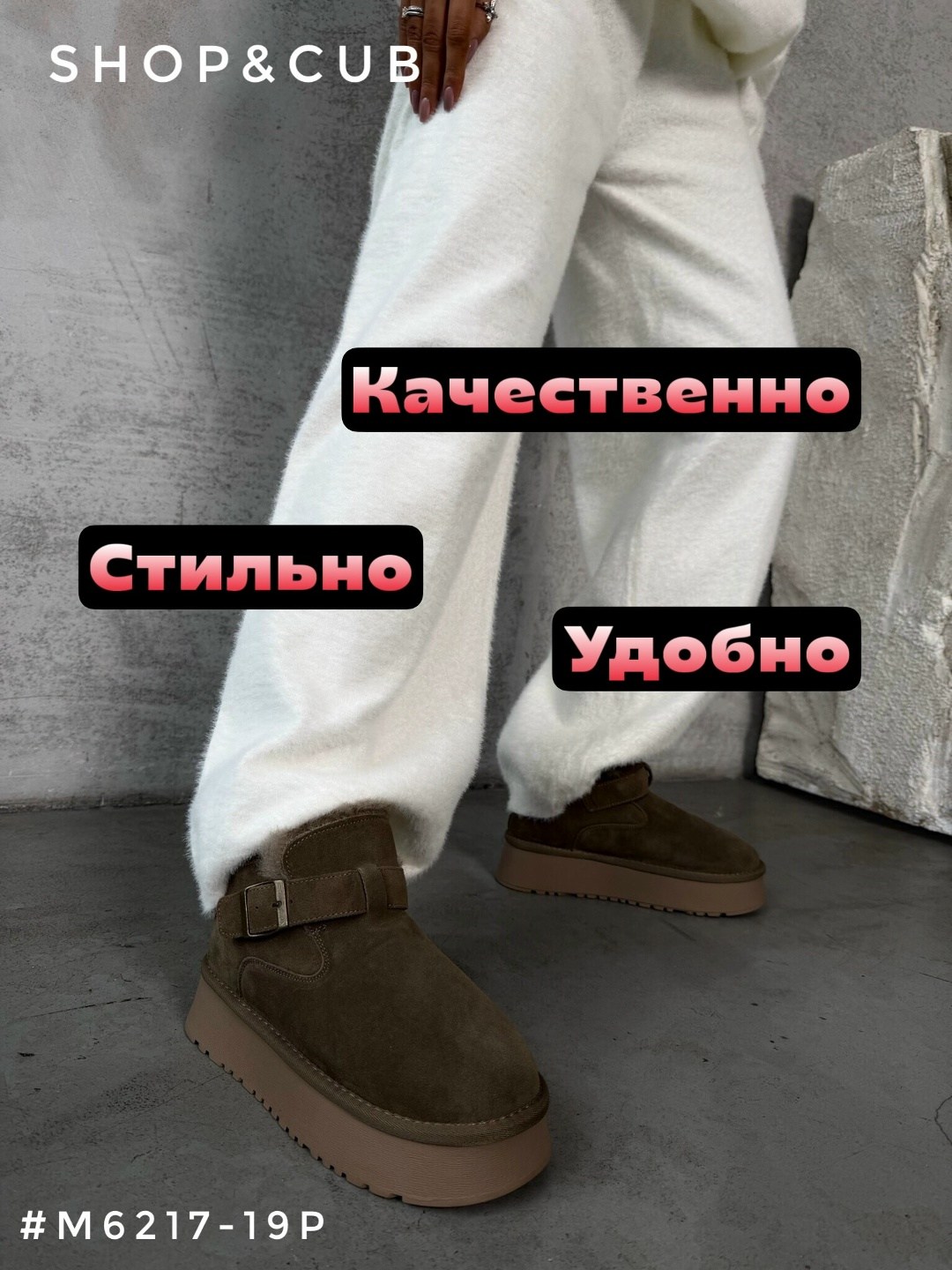 ,угги женские,угги,угги зимне,угги женские зимние