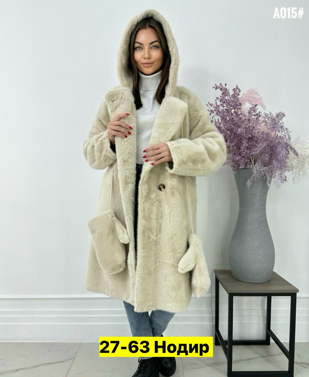 шуба женская,шубка женская,шубка,шуба искусственная,шуба искусственная женская