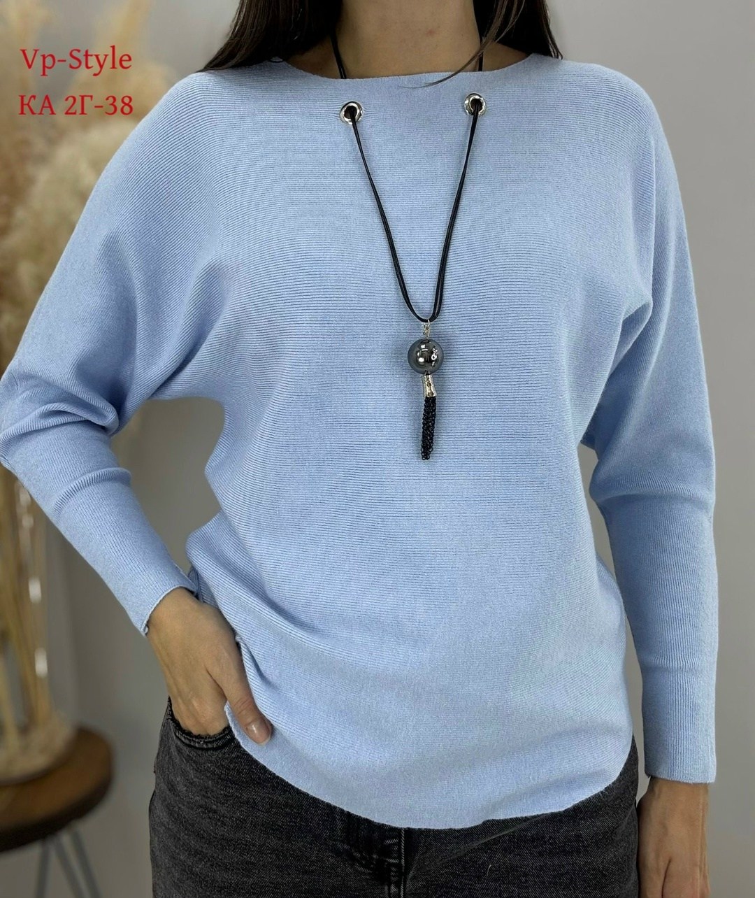 женская кофта,кофта однотонная,модная кофта,красивая кофта,базовая кофта