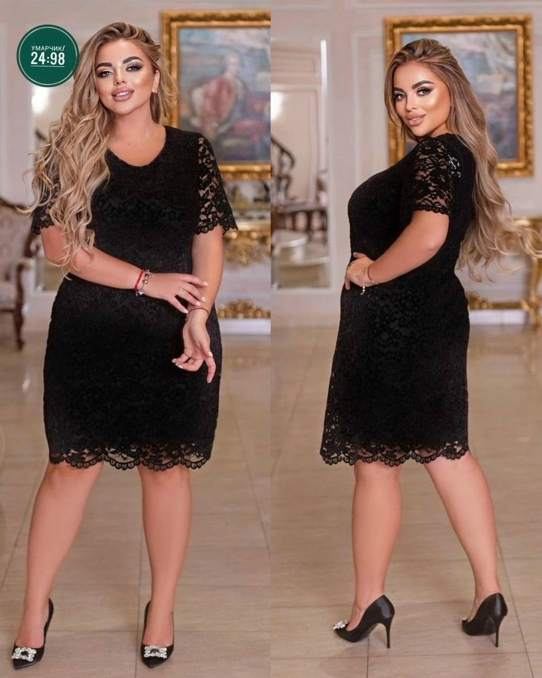 платье большие размеры,женские платья больших размеров,гипюровое платье для полных,платье больших размеров для женщин,платье женская