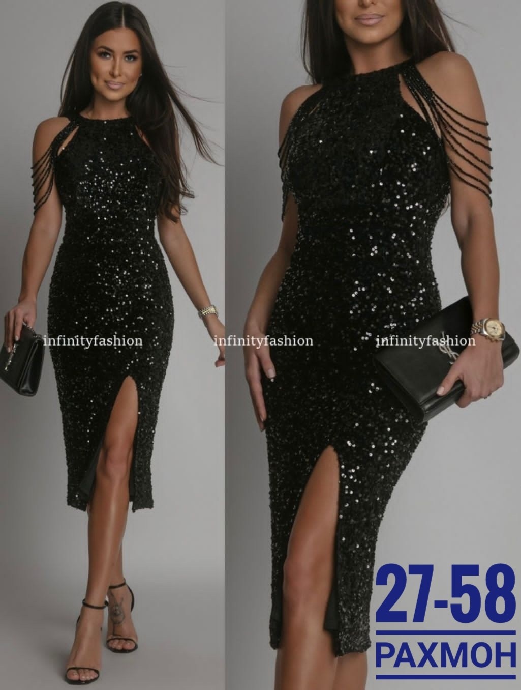 платье с пайетками,платье вечернее с пайетками,платье женское с пайетками вечернее,платье черное с пайетками,платье женское с пайетками