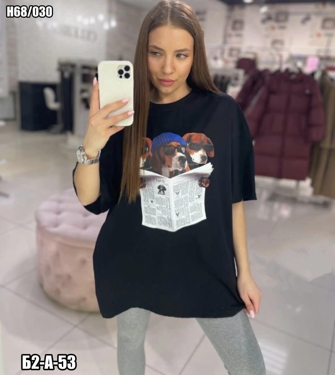 женская футболка оверсайз,футболка оверсайз с принтами,футболка оверсайз,футболка женская футболка оверсайз,женская футболка