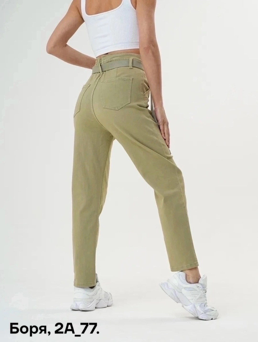 джинсы женские,брюки джинсы,джинсы штаны,женские джинсы мом,джинсы джинсы