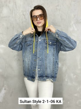 Верхняя одежда