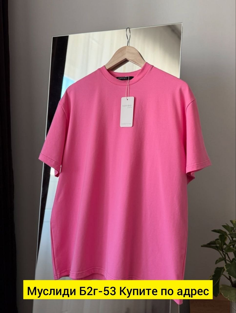 белая футболка оверсайз,футболка женская оверсайз,футболка оверсайз,женская футболка,базовая женская футболка оверсайз