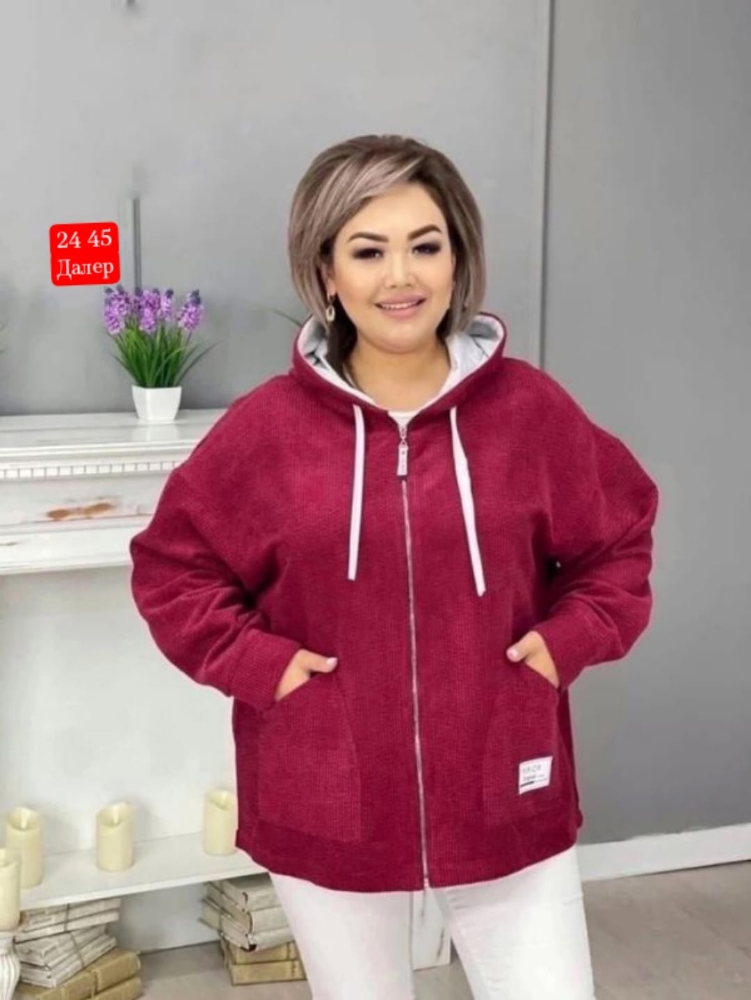 женская куртка большого размера,вельветовая ветровка женская,кардиган женский,женская кофта,демисезонная куртка