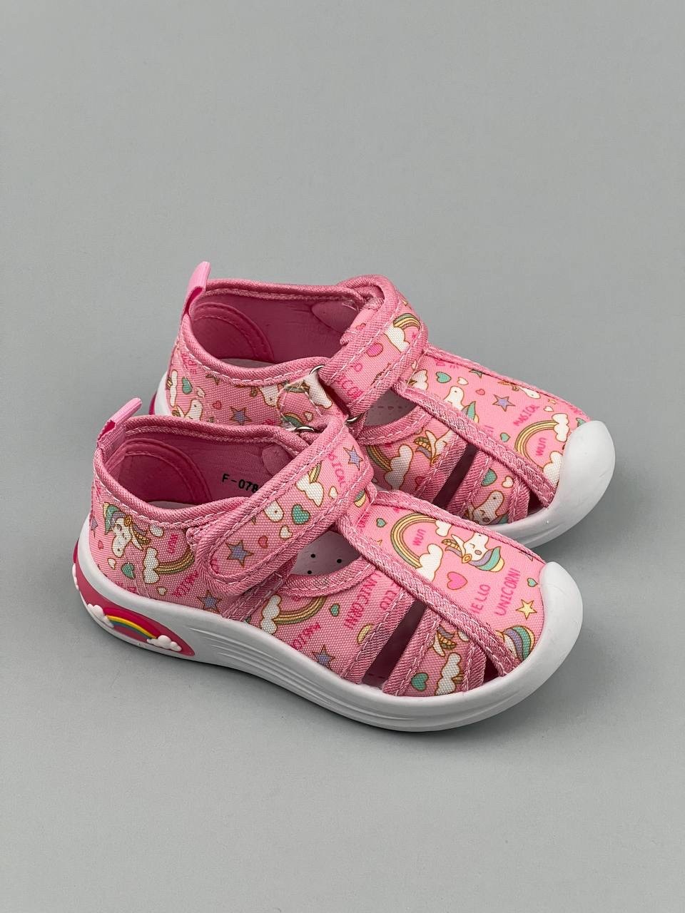 ,детская ,кеды детская,сандалии,детские сандалии