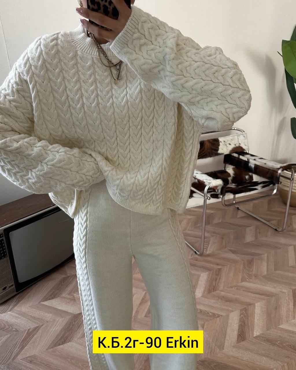 костюм женский вязаный,вязаные костюмы,вязаный брючный костюм,трикотажные костюмы,костюм брючный теплый вязаный