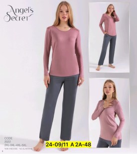 Домашняя одежда