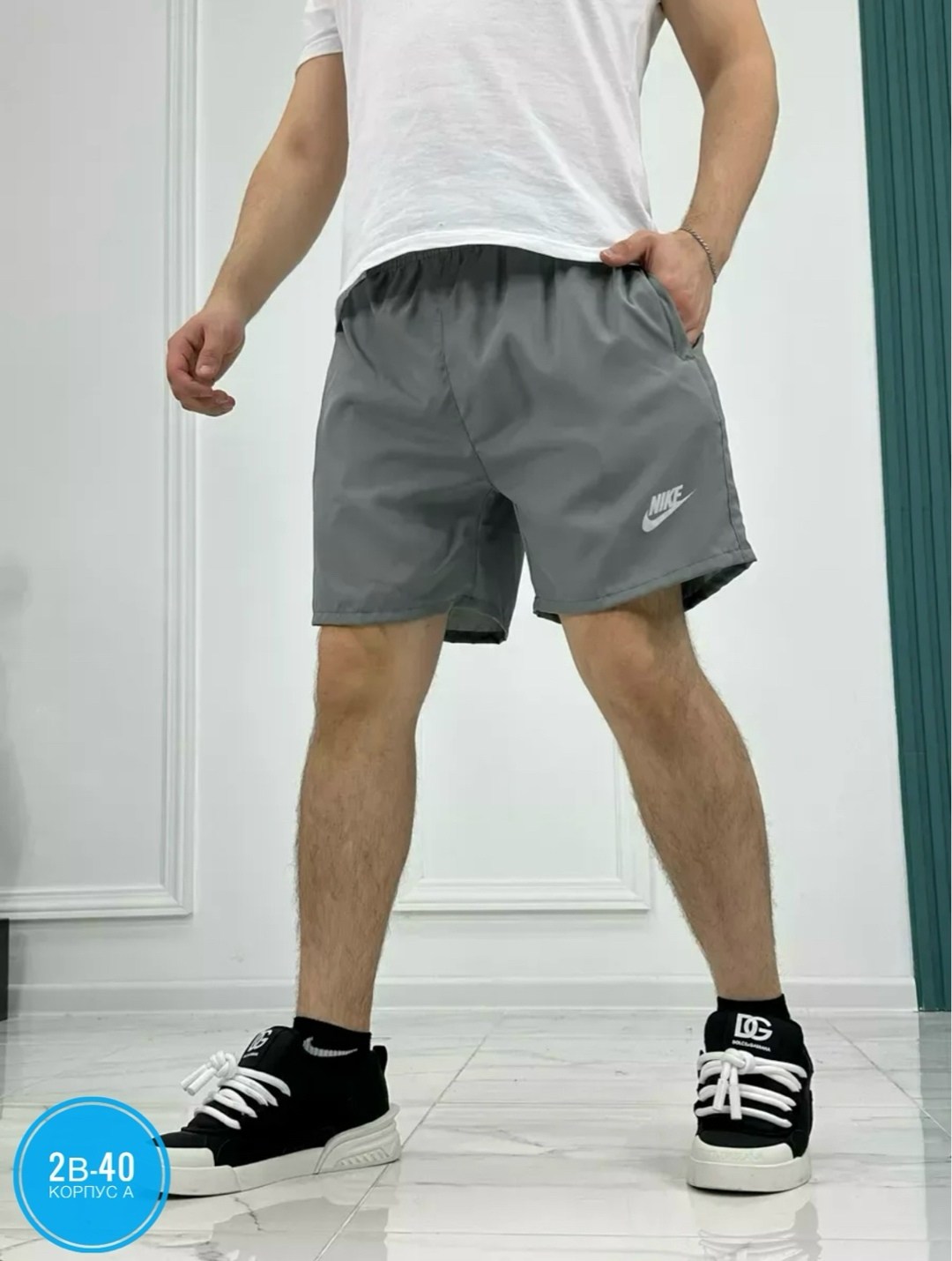мужские шорты,шорты спортивные мужские,шорты для мужчин,спортивные шорты,шорты мужские спортивные летние