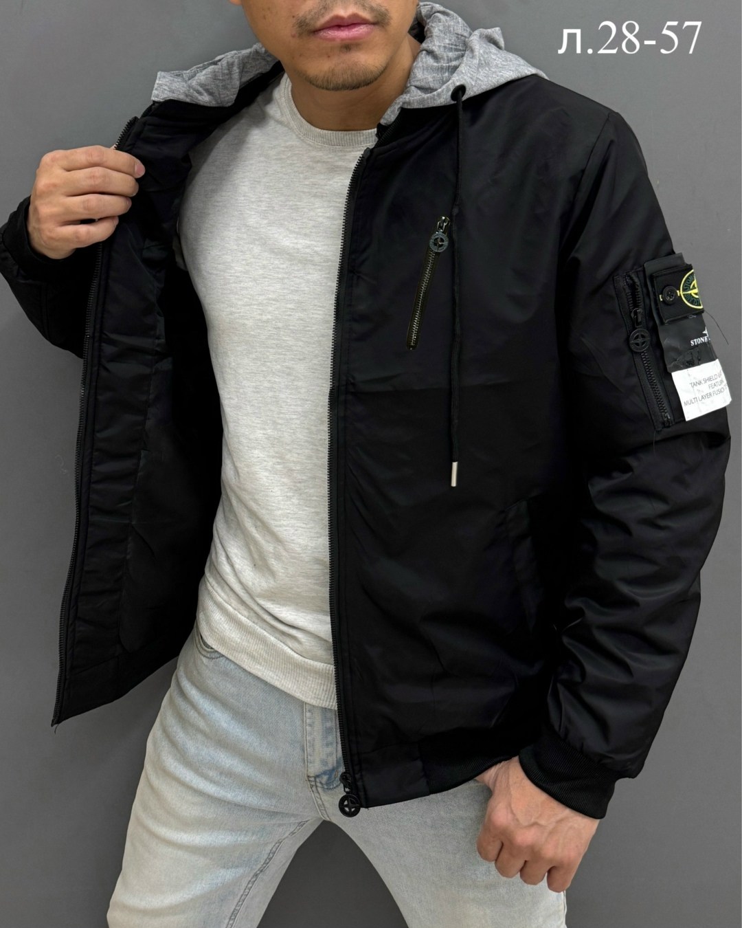 куртка мужскaя демисезонная,мужская весенняя куртка,куртка мужская,мужские куртки ,бомбер мужская куртка