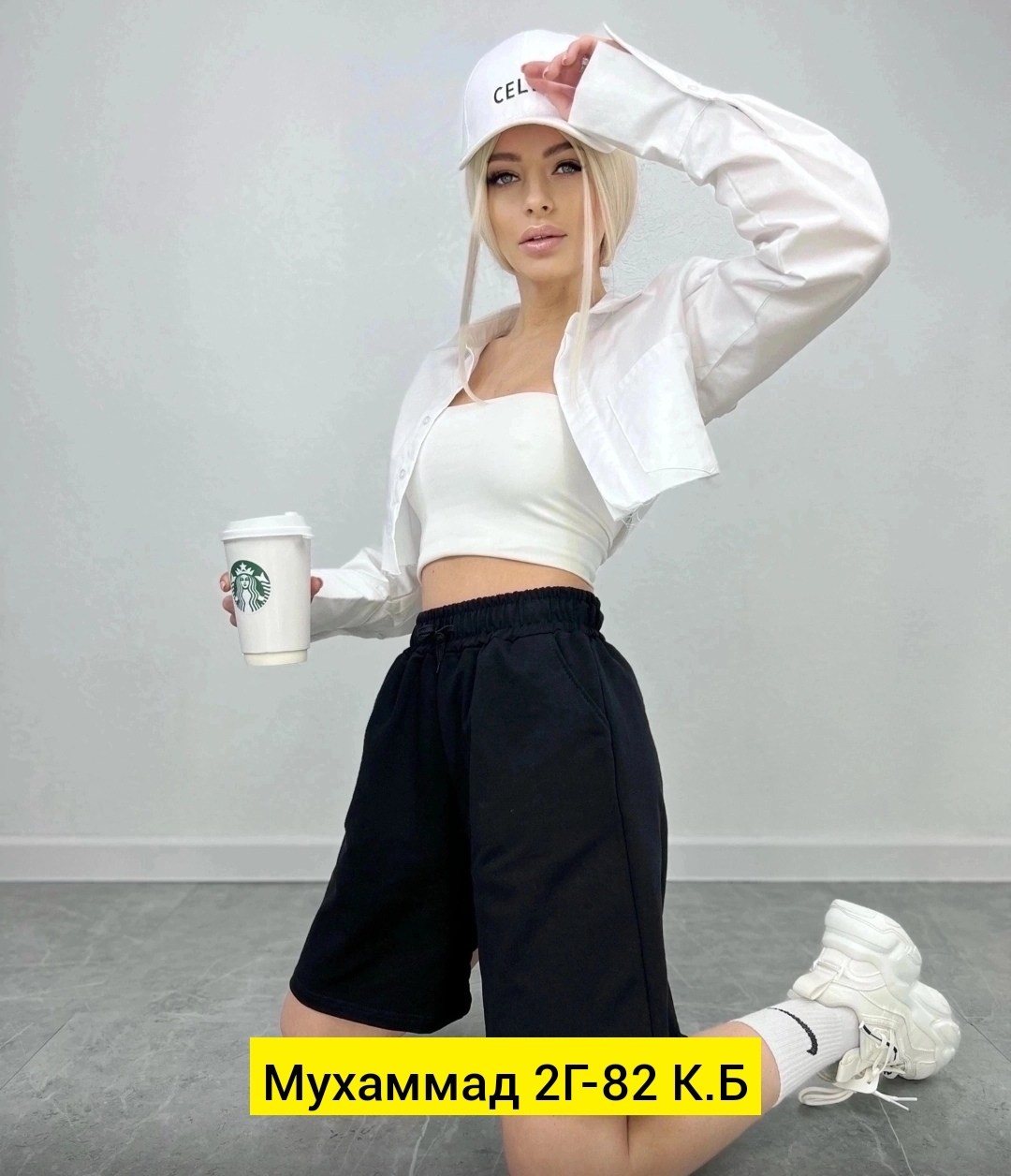 шорты спортивные оверсайз бермуды,женские шорты,шорты спортивные оверсайз,шорты бриджи,женские широкие бермуды шорты для спорта