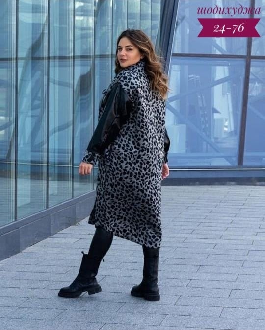 стильное пальто,модное пальто,пальто демисезонная,пальто женский,пальто кардиган