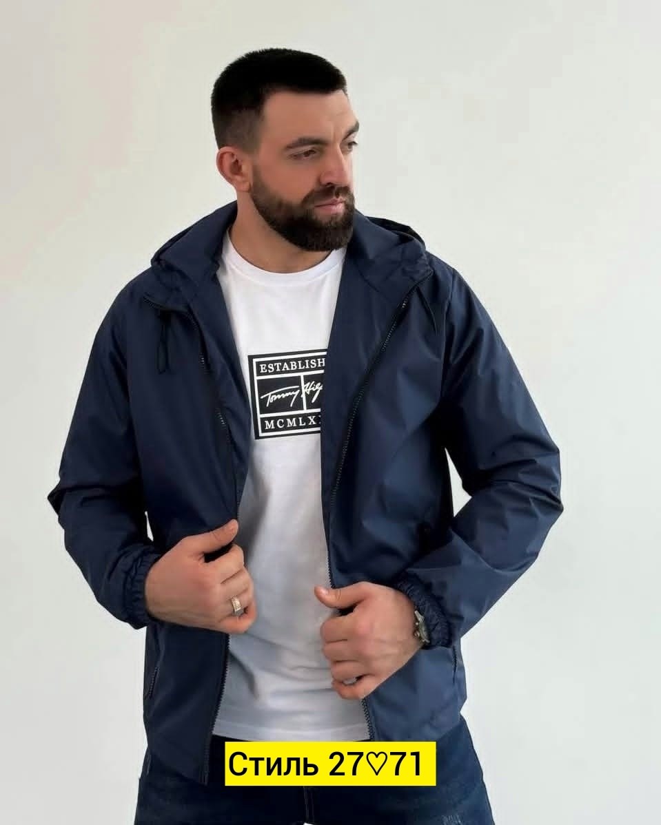 ветровка мужская, ,мужская куртк,демисезонная куртка