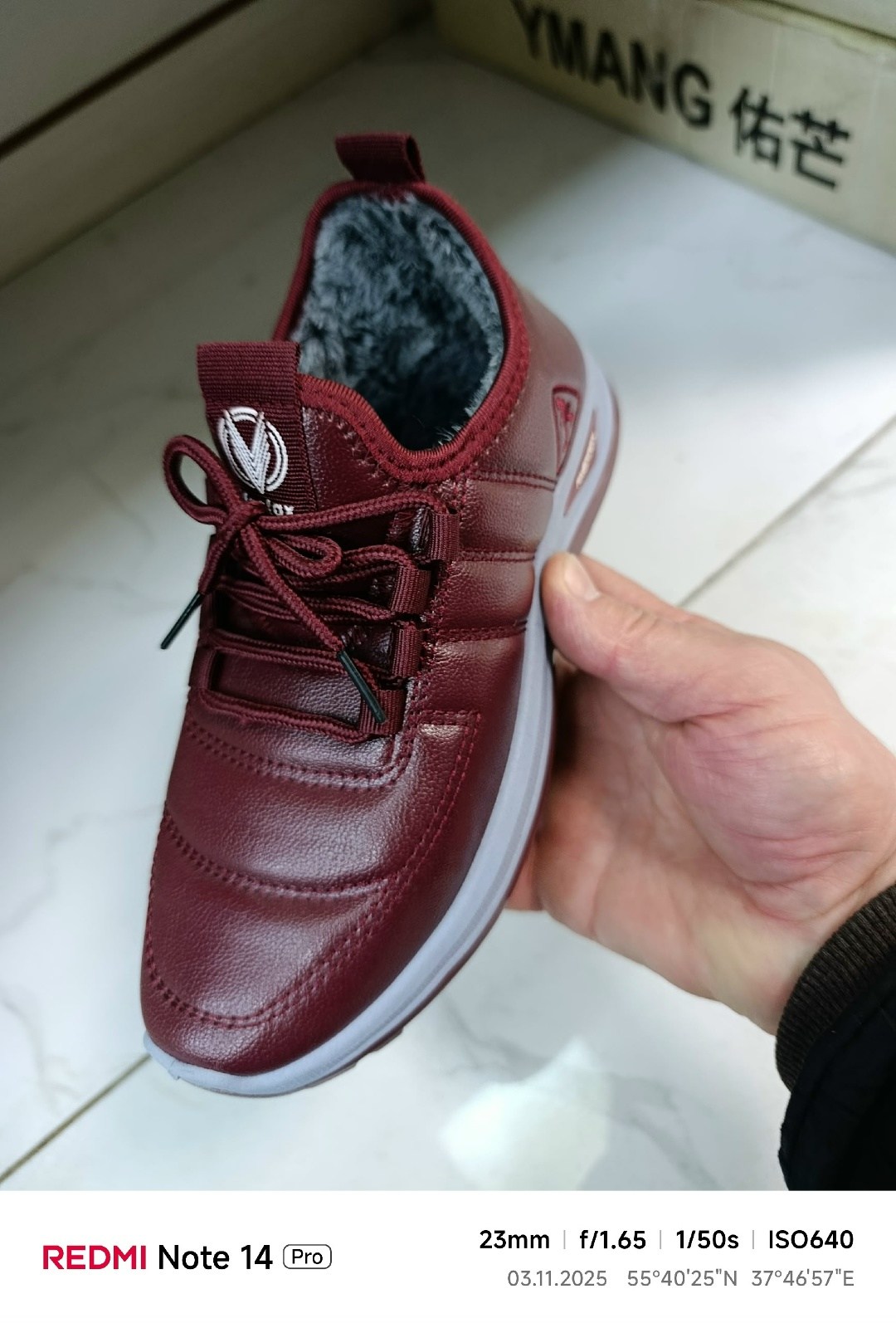 ,теплые кроссовки,мужская  зимняя,зимние кроссовки,спортивная