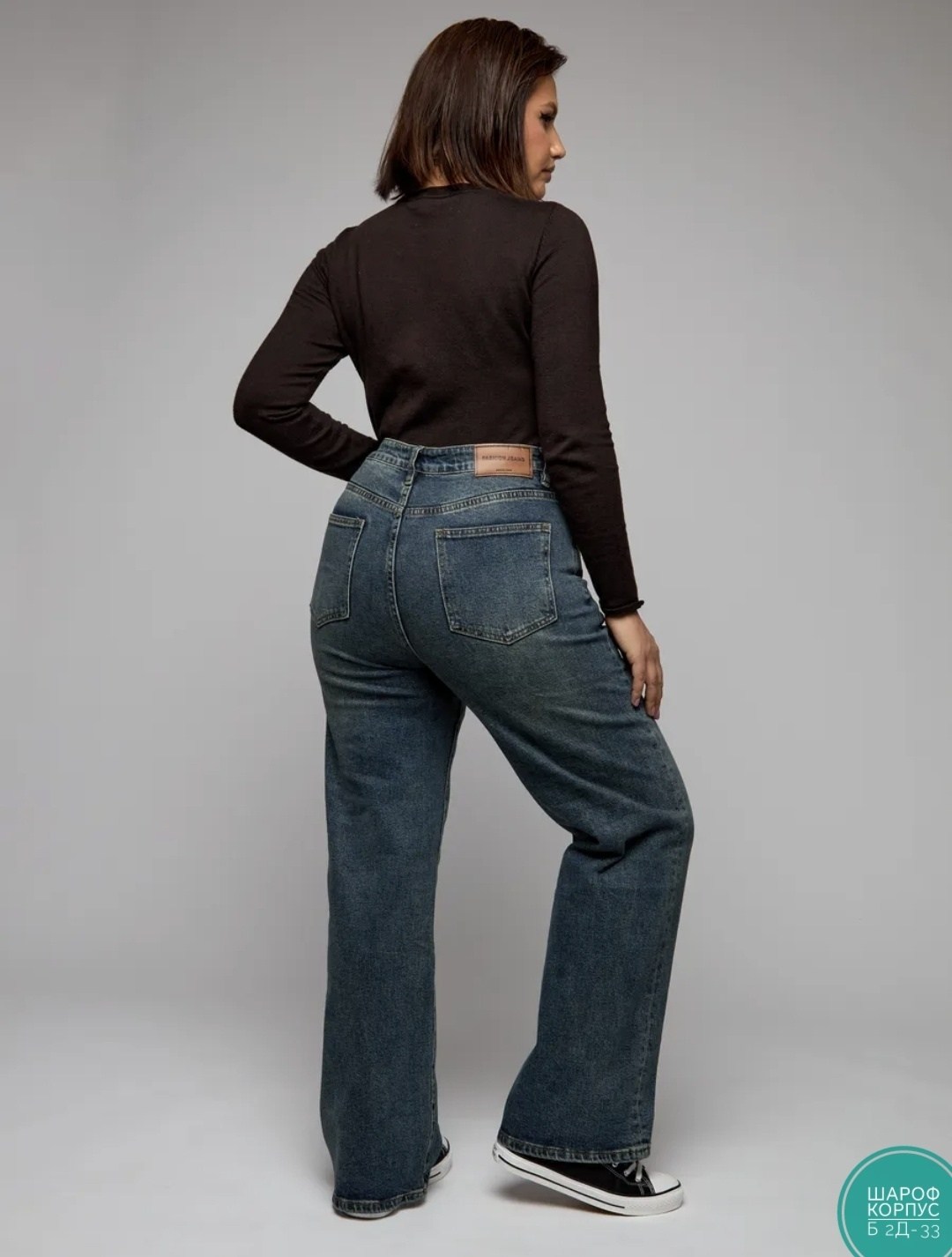 женские джинсы,джинсы женские широкие,джинсы широкие,джинсы прямые,модные джинсы