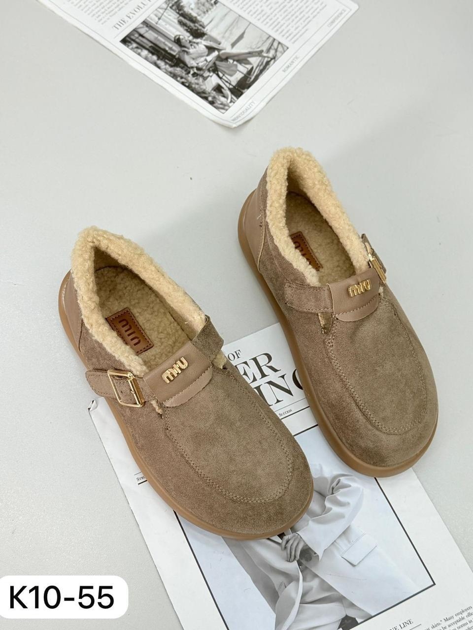 ,теплая ,меховая ,женская зимняя ,женская