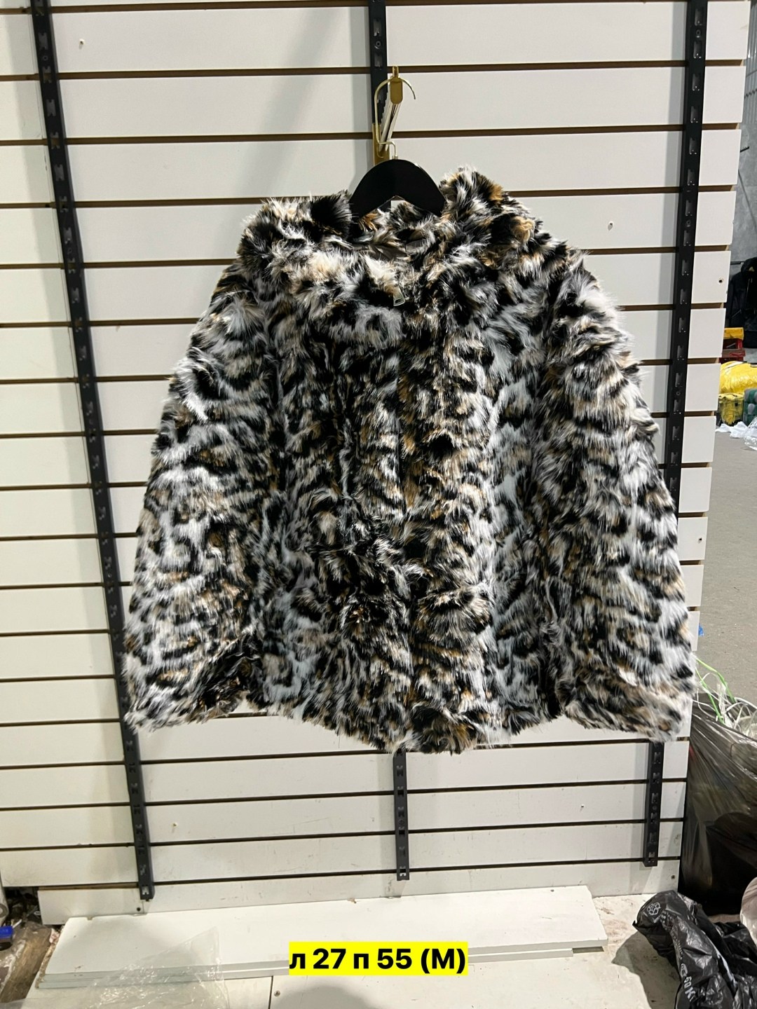 искусственная шуба,шубка,шуба женская,куртка шуба,шуба из меха
