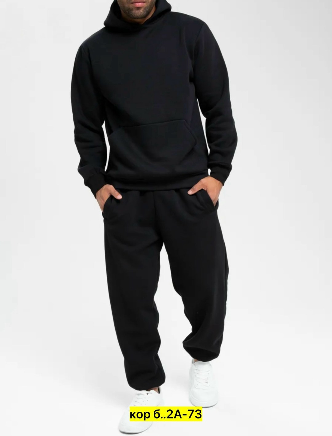 костюмы спортивные,костюмы спортивные мужские,костюм на флисе мужской,костюм на флисе,мужской спортивный костюм на флисе