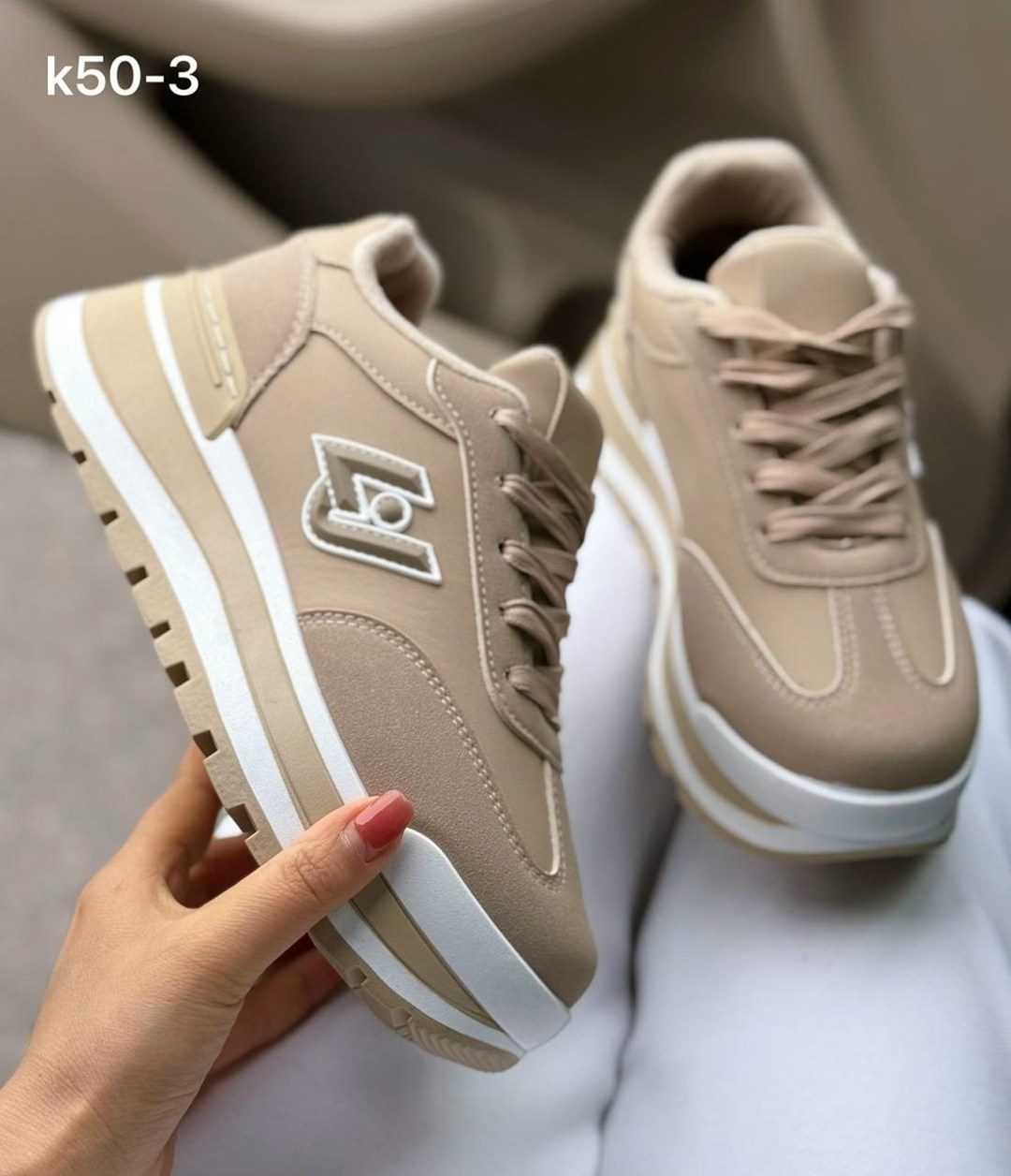 женские кроссовки,,кроссовки модные,бежевые кроссовки,кроссовки для женщин