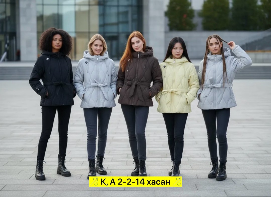 демисезонная куртка,куртка,куртка женская,демисезонная куртка женская,куртка женская демисезон