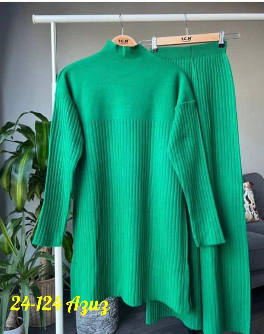 трикотажные костюмы,трикотажные костюмы женские,костюм женский лапша,костюмы двойки,кофта и брюки