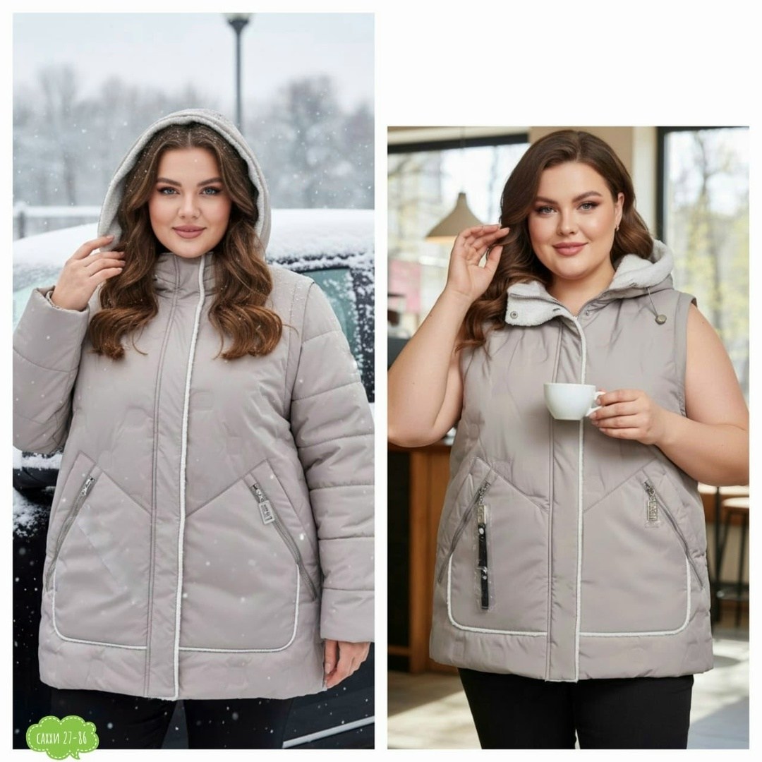 куртка женская демисезонная,демисезонная куртка,куртка женская демисезонная большие размеры,куртка плащевка,куртка женская
