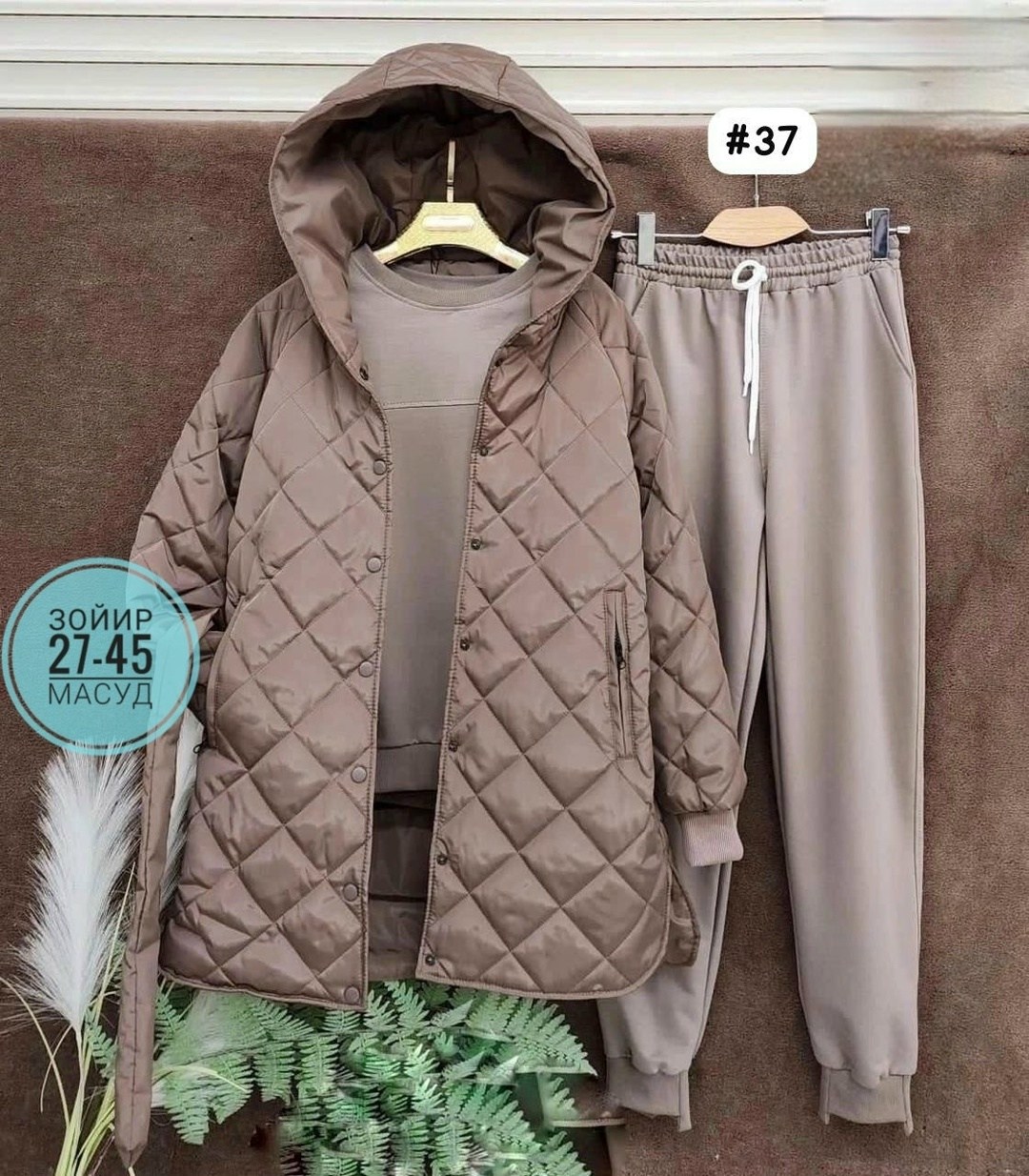 cпортивный костюм женский на флисе,костюм женский на флисе,костюм тройка с курткой,костюм женский тройка,костюм на флисе