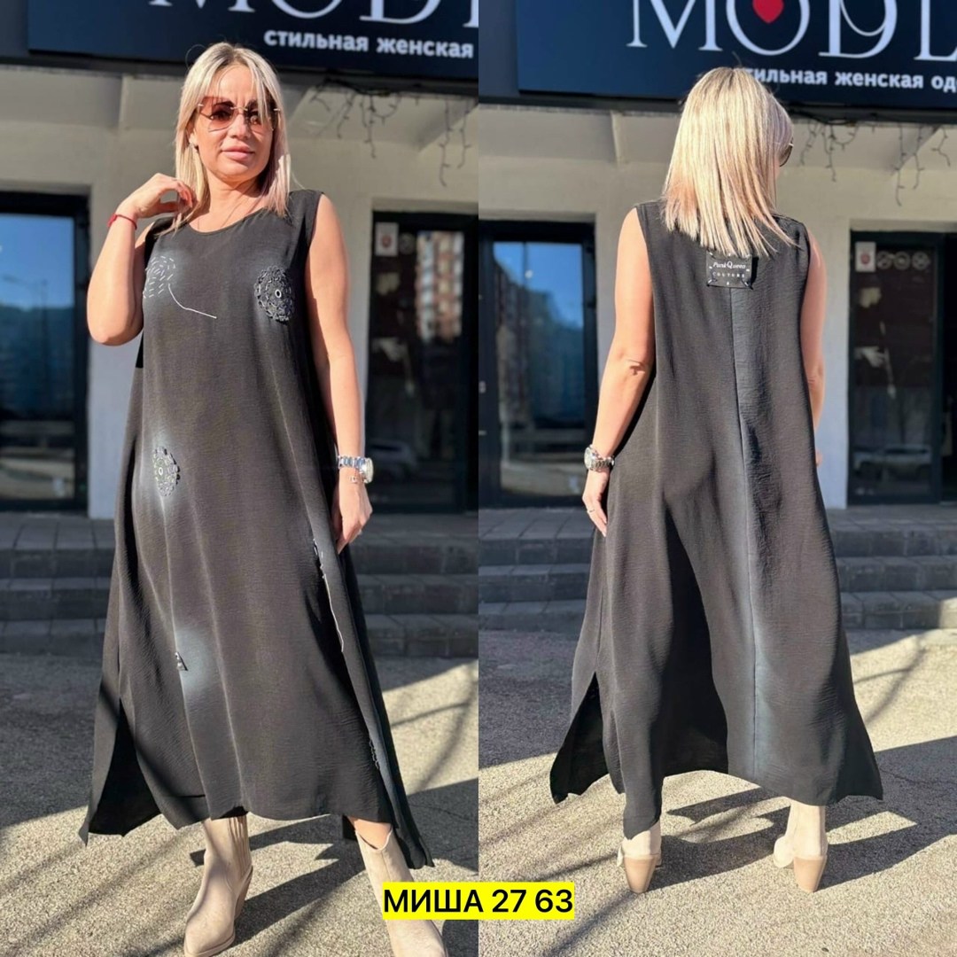 платье стильное,платья сарафан,женское платье сарафан,сарафан для полных,платье