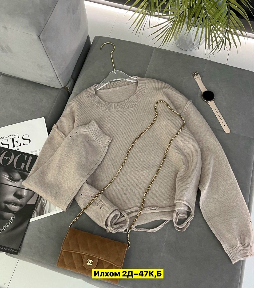 женская кофта,свитер женский кофта,женские свитера,толстовки кофта