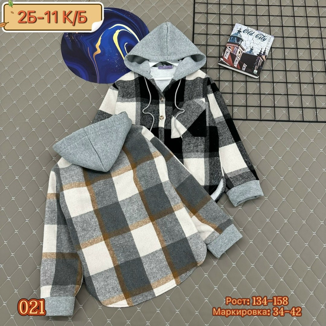 кофта теплая,теплая рубашка,теплая рубашка в клетку с капюшоном,рубашка с капюшоном,рубашка теплая детская