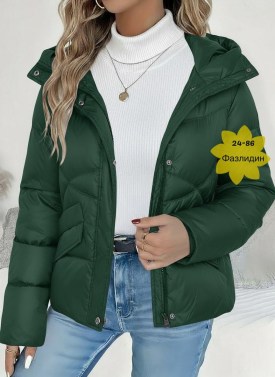 Верхняя одежда